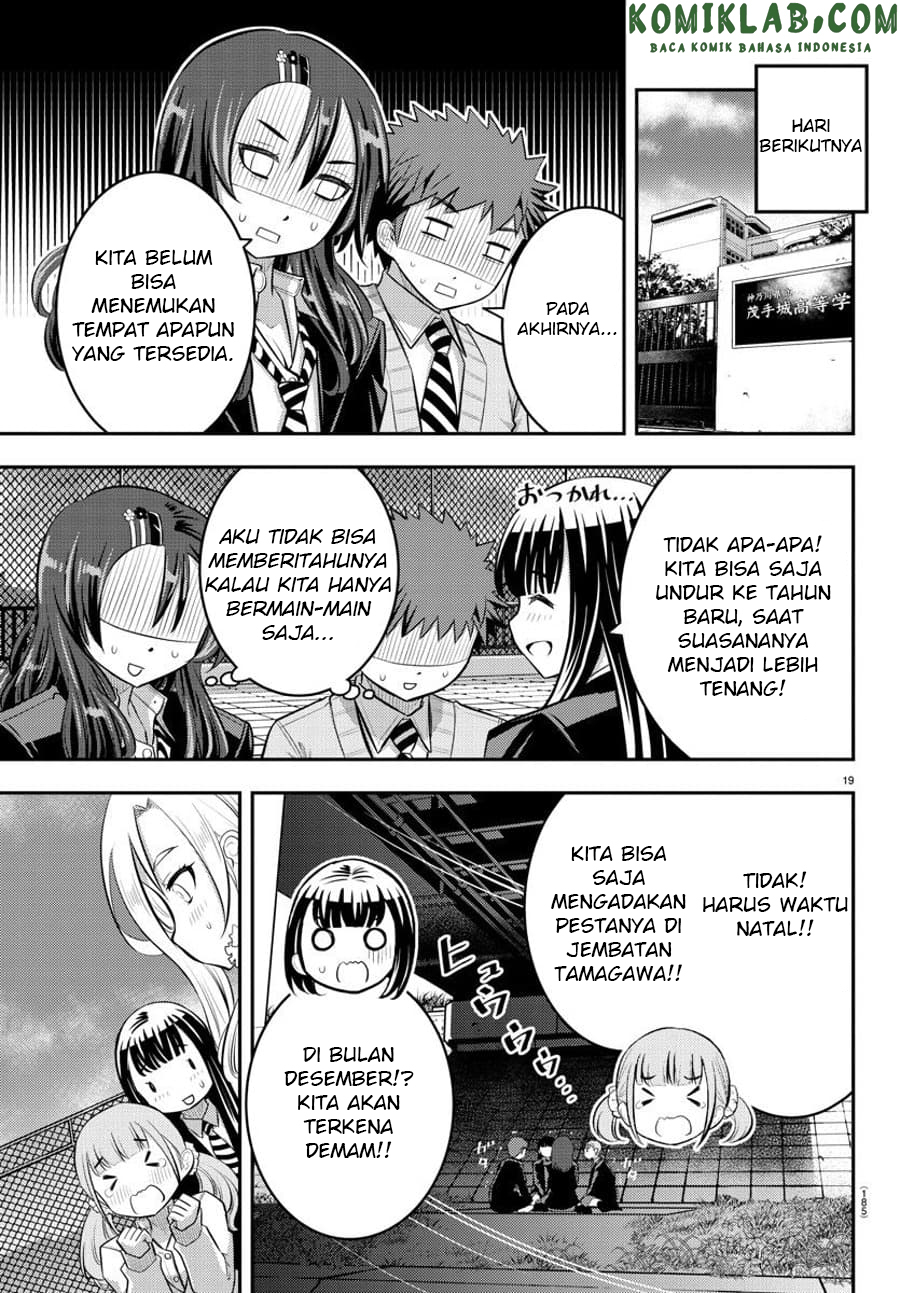 Yankee JK Kuzuhana-chan